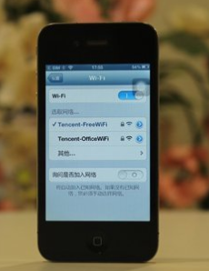 wifi wifi