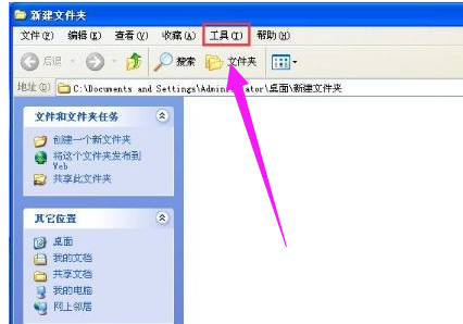 网络 网络