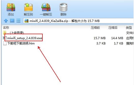 无线网络 无线网络