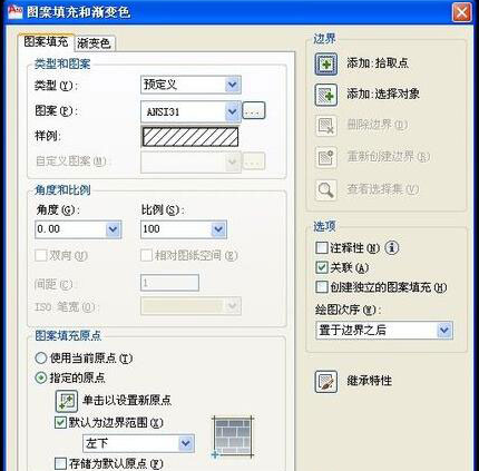 CAD CAD