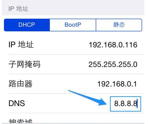 无法下载 无法下载