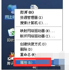 网络无连接 网络无连接