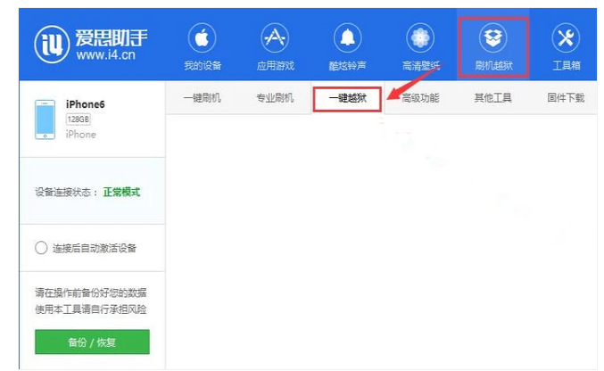 苹果 苹果
