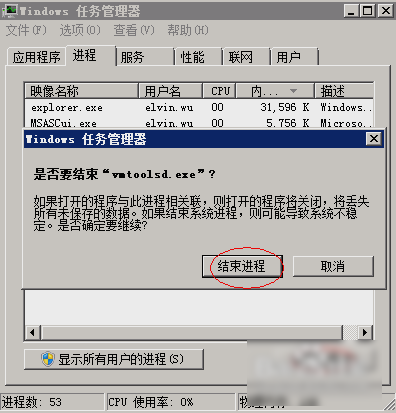 通用卷 通用卷