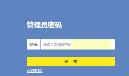 电脑 电脑