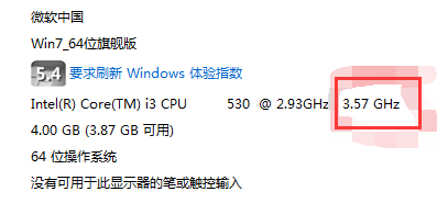 CPU CPU