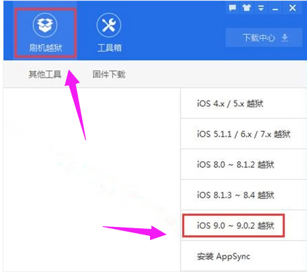 苹果手机 苹果手机
