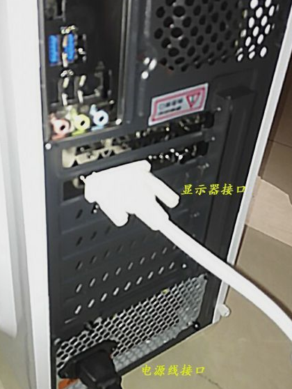 电脑显卡 电脑显卡