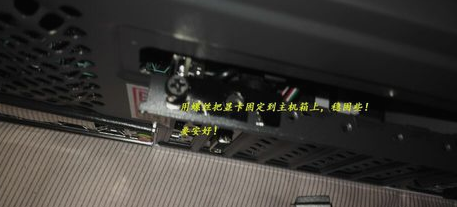 电脑显卡 电脑显卡