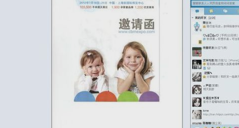 怎么使用扫描仪 怎么使用扫描仪
