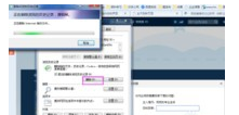 qq空间 qq空间