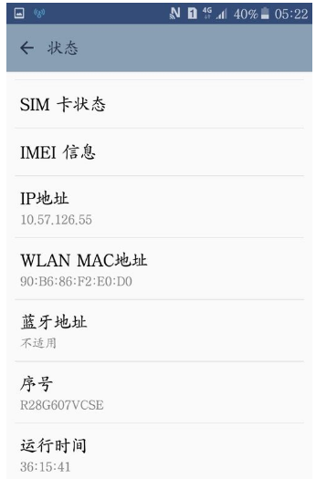wifi wifi