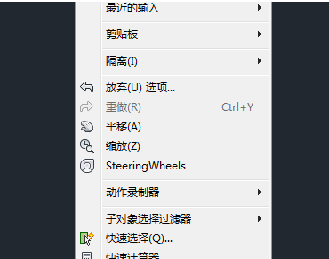 CAD CAD