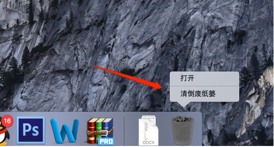 mac系统 mac系统