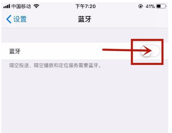 听歌 听歌