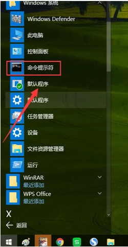 电脑 电脑