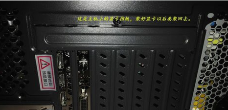 显卡 显卡