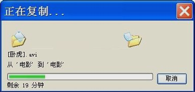 U盘问题 U盘问题