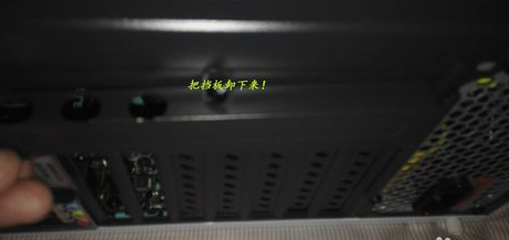 安装显卡 安装显卡