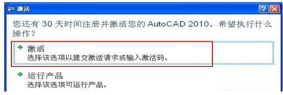 cad序列号 cad序列号