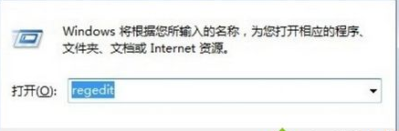 如何提高网速 如何提高网速