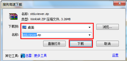 图像 图像