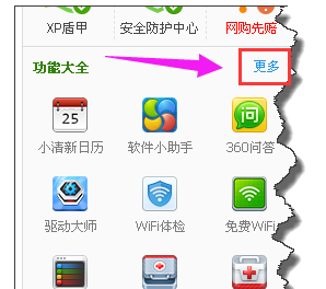 小助手 小助手