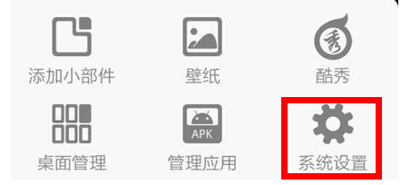 开机慢 开机慢
