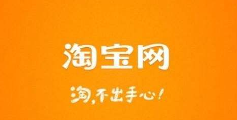 淘宝会员名怎么改 淘宝会员名怎么改