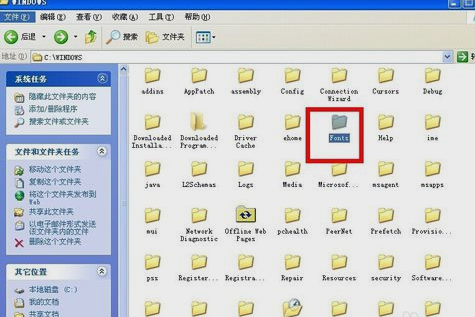 文件夹 文件夹
