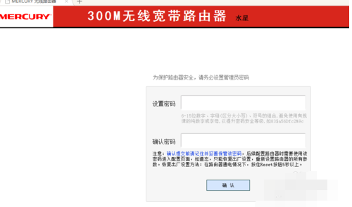 设置网址 设置网址