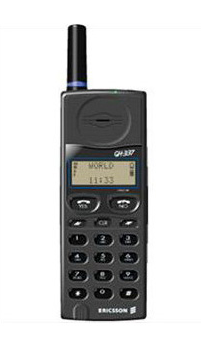 gsm gsm