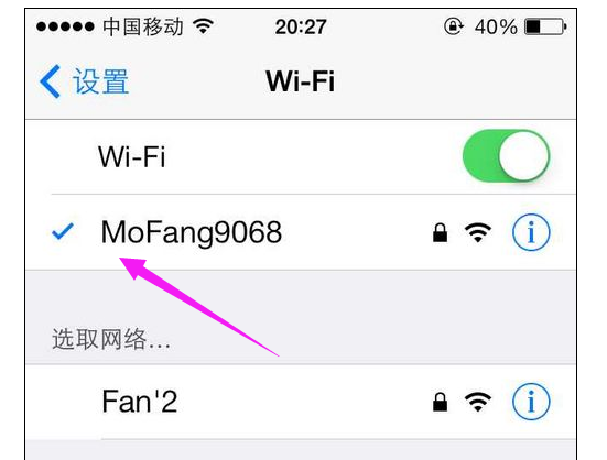 手机 手机