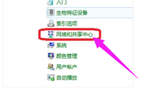 笔记本 笔记本