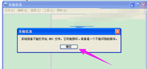 资讯档案文件 资讯档案文件