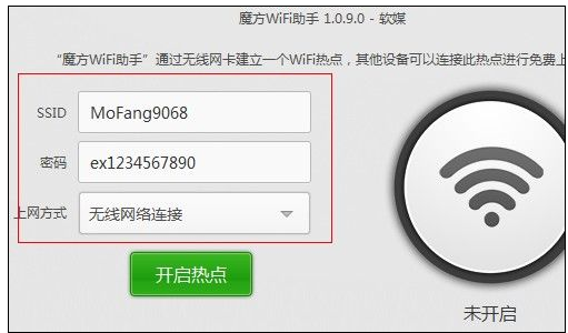 手机上网 手机上网