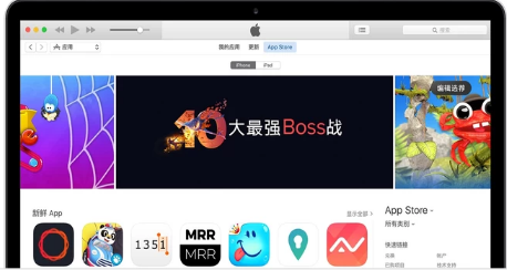 无法激活 无法激活