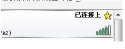 无线路由 无线路由
