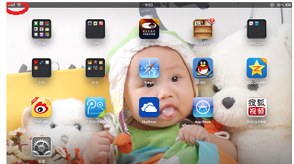 ipad ipad