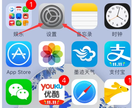 呼叫转移 呼叫转移