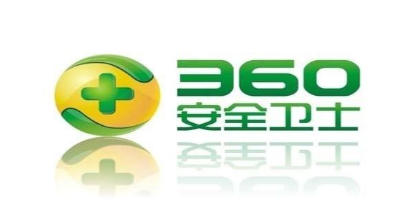 360防火墙 360防火墙