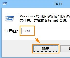 安全证书过期 安全证书过期