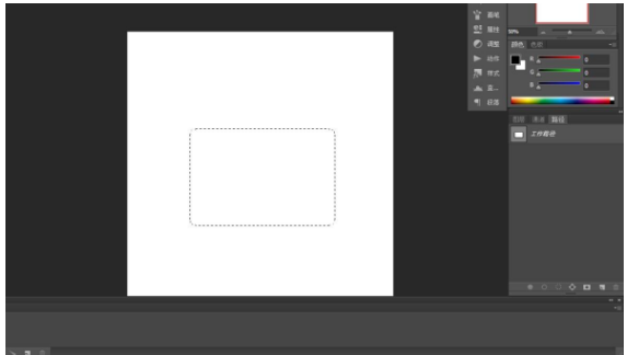 cs5 cs5