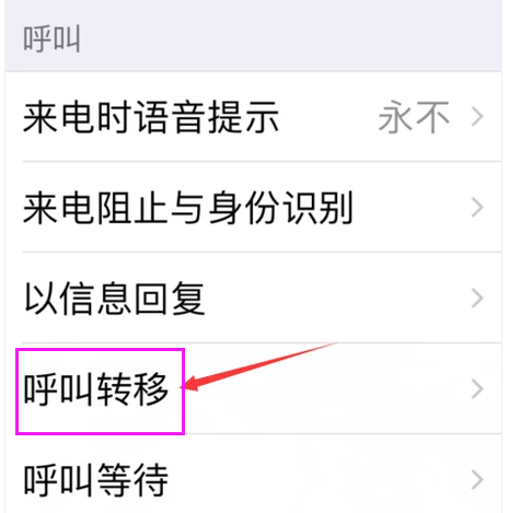手机 手机