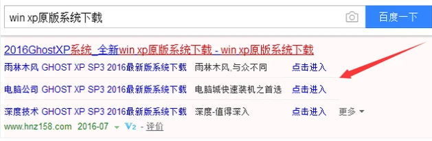 下载方法 下载方法