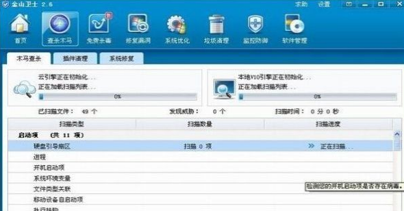 视频没声音 视频没声音
