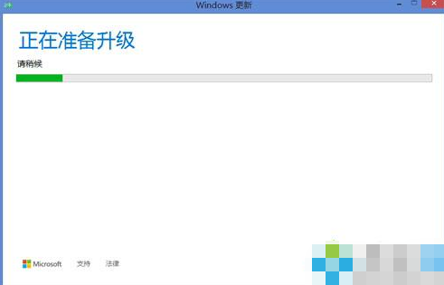 win8 win8