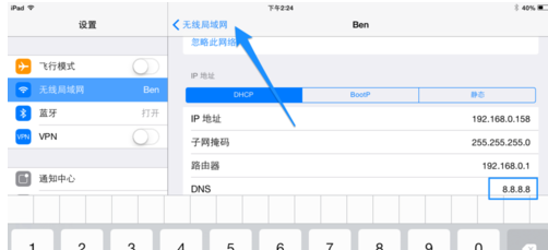 无法下载 无法下载