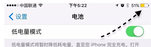 苹果手机 苹果手机