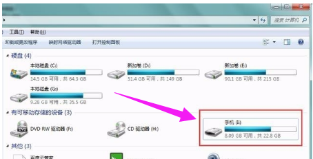 应用程序 应用程序